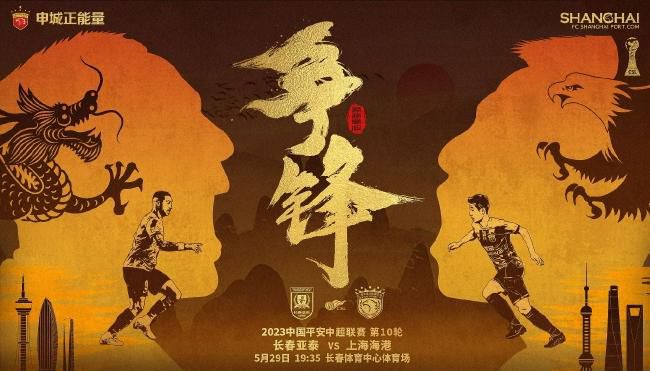 欧美高清hd18日本
