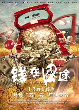 日韩av站